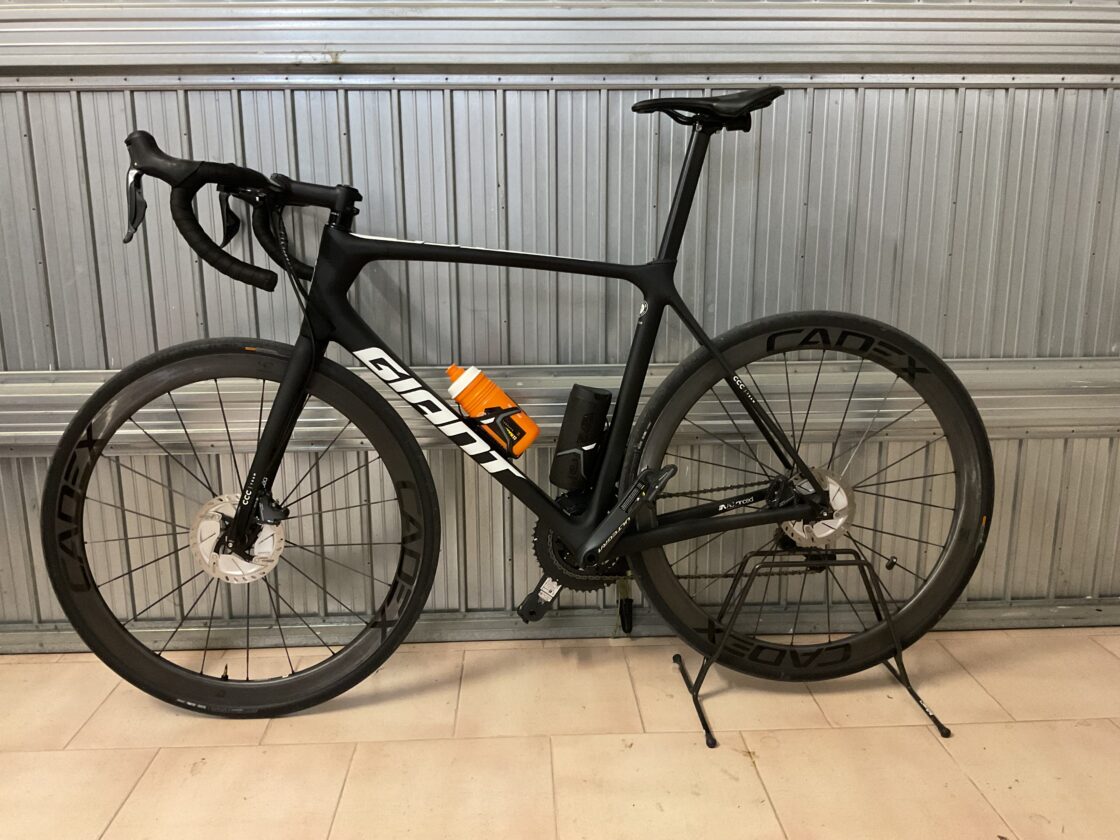 VENDO GIANT