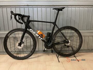VENDO GIANT