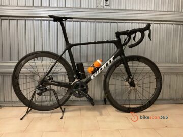 VENDO GIANT
