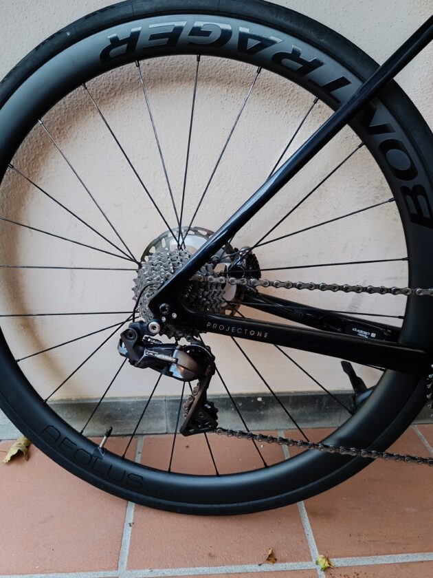 Trek emonda slr7