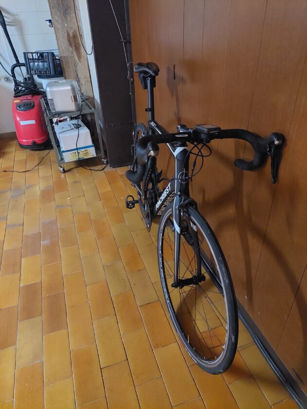 Fondriest TF2 1.5