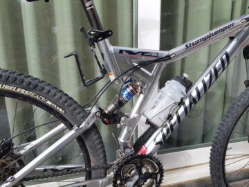 Specialized Stump Jumper