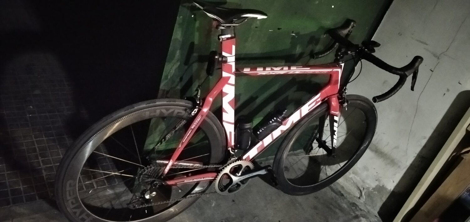 Time Machine Rxr ulteam nuova