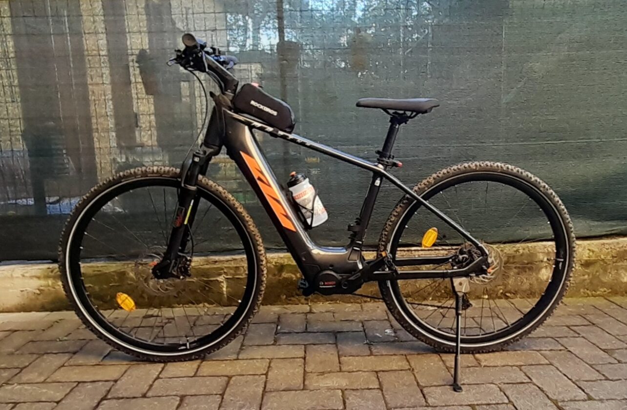 E-Bike KTM MACINA P510 CROSS