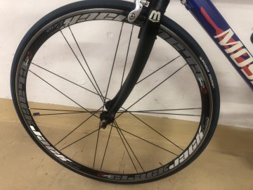 Moser Emmesettantatre