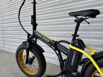 E-Bike Argento MiniMax Yellow