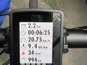 Bici elettrica Legnano EPAC E MTB L970