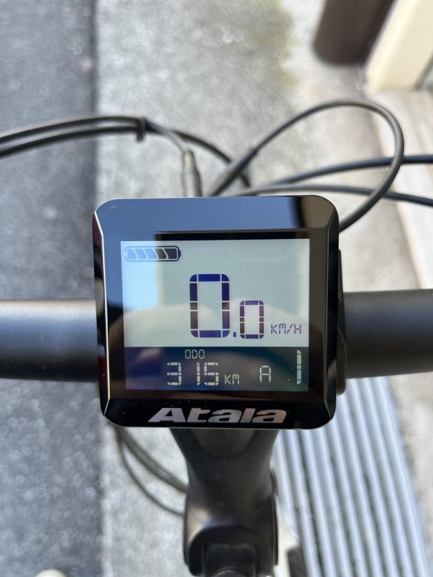 eBike ATALA Clever 7.1 2022